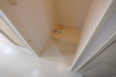 【設備】 | コスモフォーラム三鷹