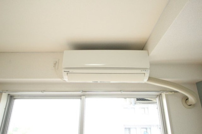 【設備】 | コスモフォーラム三鷹 | エアコン