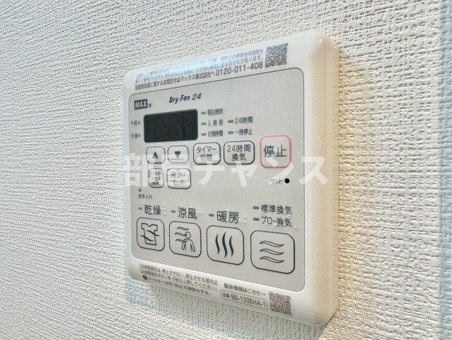 エステムコート名古屋 TWIN WESTの設備