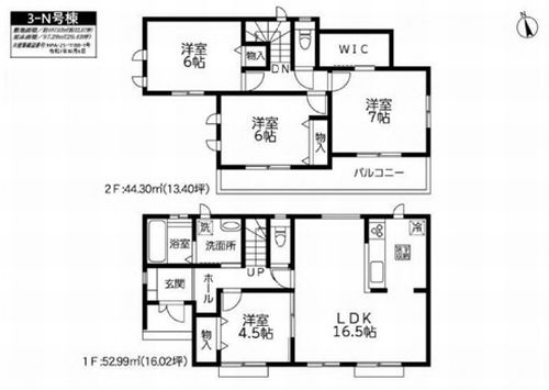 【間取り】 | 【仲介手数料０円】相模原市南区上鶴間本町9丁目3期　新築一戸建て　全20棟 | 3-N号棟【仲介手数料０円】相模原市南区上鶴間本町9丁目　新築一戸建て　全12棟