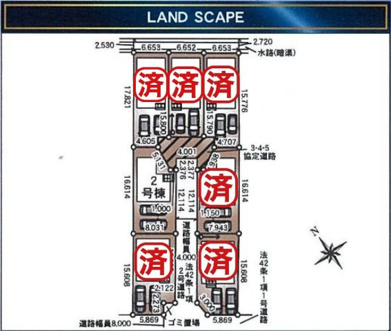 三郷市戸ケ崎3丁目　新築戸建　全7棟　2号棟の区画図|全7棟の新築分譲住宅・全棟カースペース並列2台可能