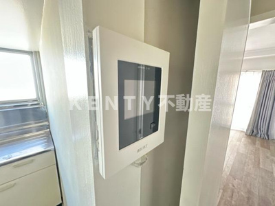 【その他】 | ビジョンコーポ