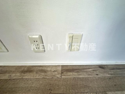 【その他】 | ビジョンコーポ