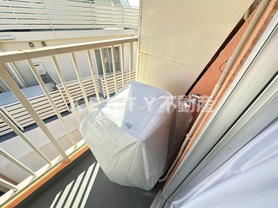 【バルコニー】 | ビジョンコーポ | バルコニー付きです