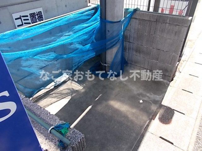 【その他共用部分】 | レインボーピア上小田井
