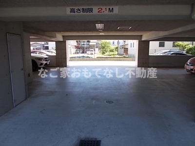 【駐車場】 | レインボーピア上小田井