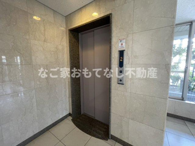 【その他共用部分】 | レインボーピア上小田井