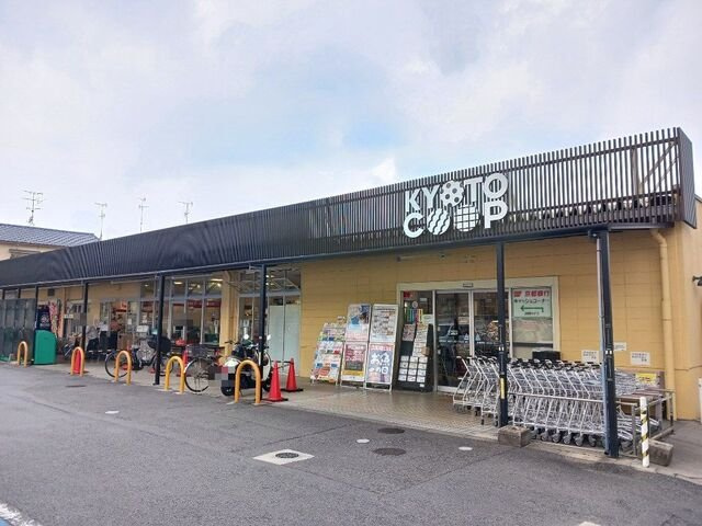 ジラソーレ長岡京の周辺|コープながおかまで1100m