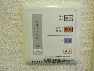 レオネクストドゥエトワールの設備