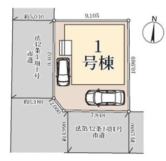 【その他】 | さいたま市岩槻区並木１丁目　新築分譲住宅