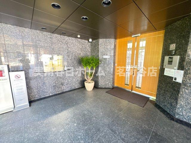 【セキュリティ】