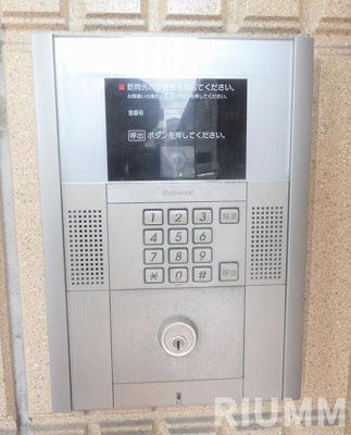 【その他】 | カーサ・コモド