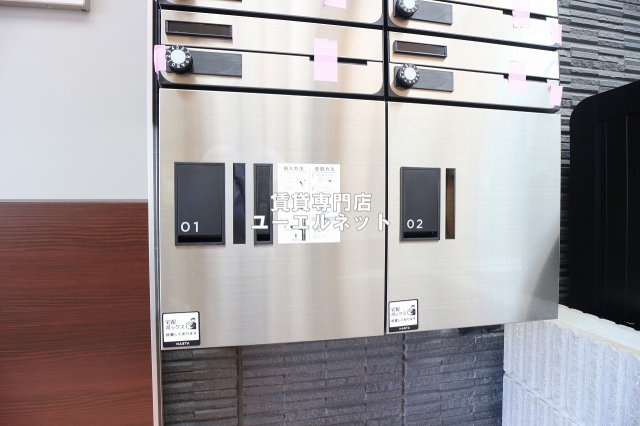 【その他共用部分】 | フォルテウェスト | 宅配ボックスあり◎