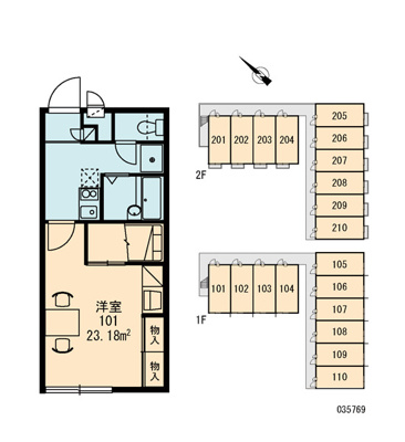 【その他】 | レオパレスレーブ | 画像3