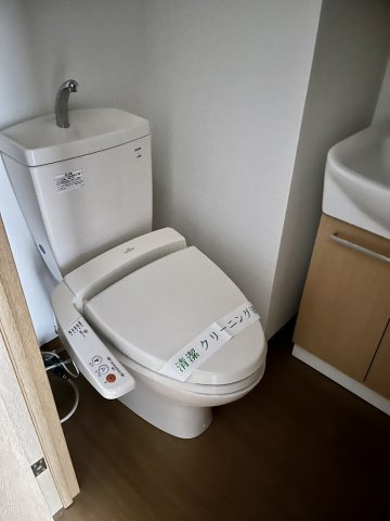 コーラル・メゾンのトイレ