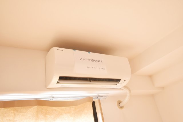 ウエストフィールド里中の設備|残置物です