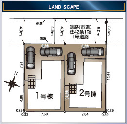 仲介手数料不要　クレイドルガーデン東区八反田第６【託麻西、西原小・西原、東部中】の区画図