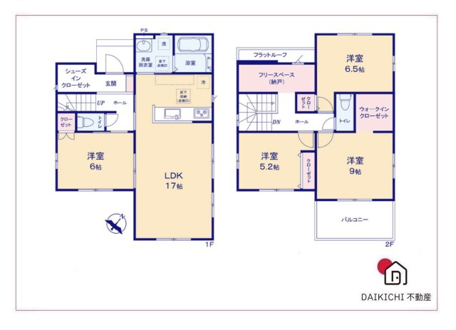 【完成予想図】 | 比企郡嵐山町川島15期　Zut PLUS　新築戸建　　全2棟　1号棟