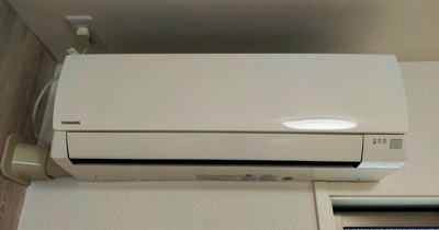 【設備】 | Precious Earth稲毛区稲毛