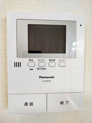 【セキュリティ】 | Precious Earth稲毛区稲毛