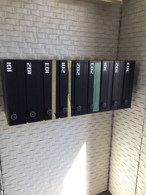 【その他共用部分】 | Precious Earth稲毛区稲毛