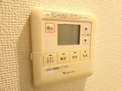 【設備】 | クラッシイハウス浜田山