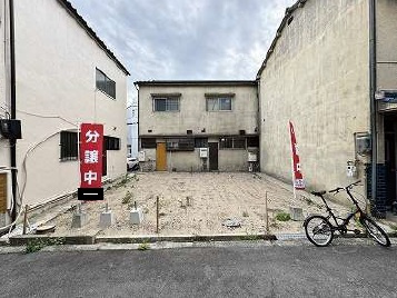 【外観】 | 城東区鴫野西5丁目新築戸建