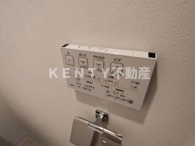 【設備】 | Mind Kojiya