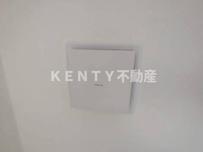 【設備】 | Mind Kojiya