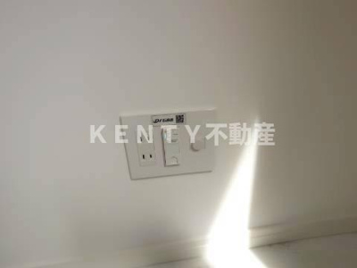 【設備】 | Mind Kojiya