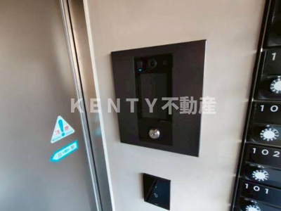 【セキュリティ】 | Mind Kamata