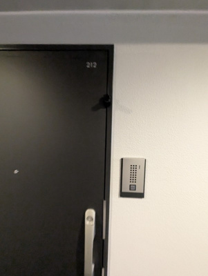 【その他】 | テラス鵜の木ノース