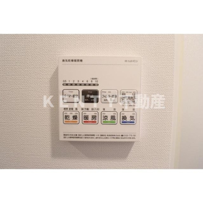 【設備】 | Ａｕｇｕｓｔａ Ｒｅｓｉｄｅｎｃｅ大森