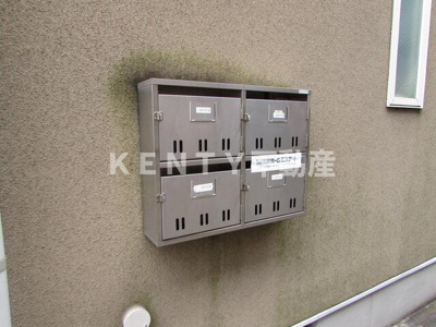 【その他共用部分】 | フローラ岸谷