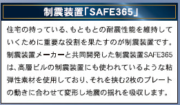 仲介手数料不要　クレイドルガーデン東区戸島第７【託麻東小・二岡中】のその他