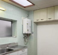 【その他】 | 峯村ビル