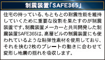 仲介手〇料不要　クレイドルガーデン合志市野々島第２【西合志中央小・西合志中】のその他