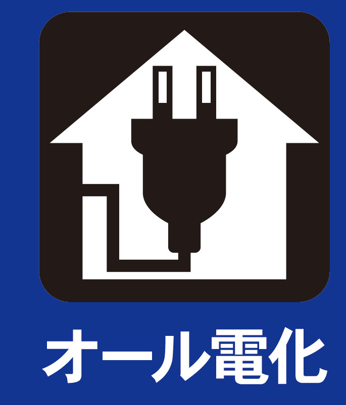 仲介手〇料不要　クレイドルガーデン合志市野々島第２【西合志中央小・西合志中】の構造・工法・仕様