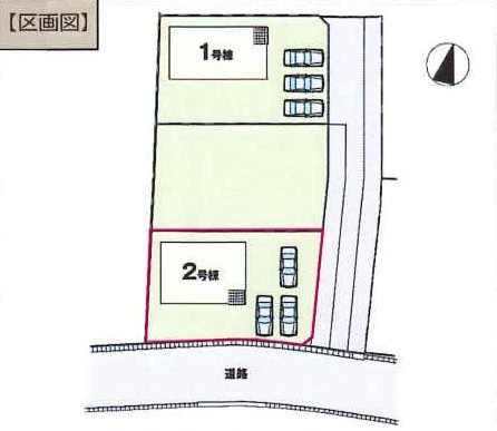 【区画図】伊勢崎市美茂呂町1期新築住宅2号棟
