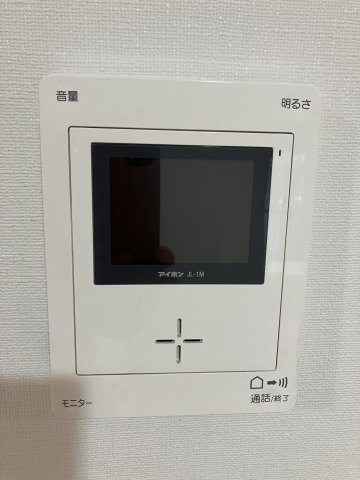 ニューサイトマンション足立のセキュリティ|TVモニター付きインターホン