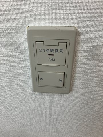 ニューサイトマンション足立の設備|24時間換気