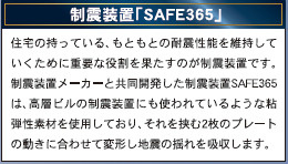 仲介手数料不要　クレイドルガーデン合志市豊岡第８【合志南小・合志中】のその他