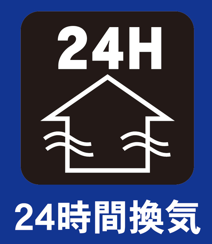 仲介手数料不要　クレイドルガーデン合志市豊岡第８【合志南小・合志中】の構造・工法・仕様