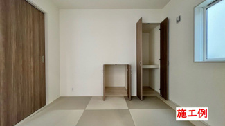 【その他】 | 旭区万騎が原  2号棟