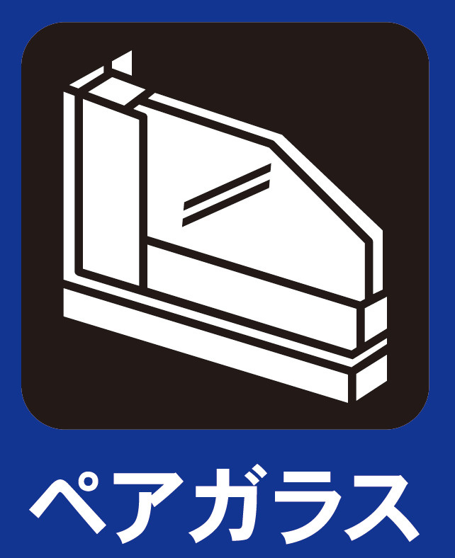 仲介手数料不要　クレイドルガーデン北区池田第２【高平台小・京陵中】の構造・工法・仕様