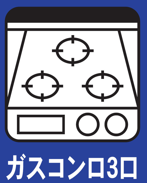 仲介手数料不要　クレイドルガーデン北区池田第２【高平台小・京陵中】のキッチン