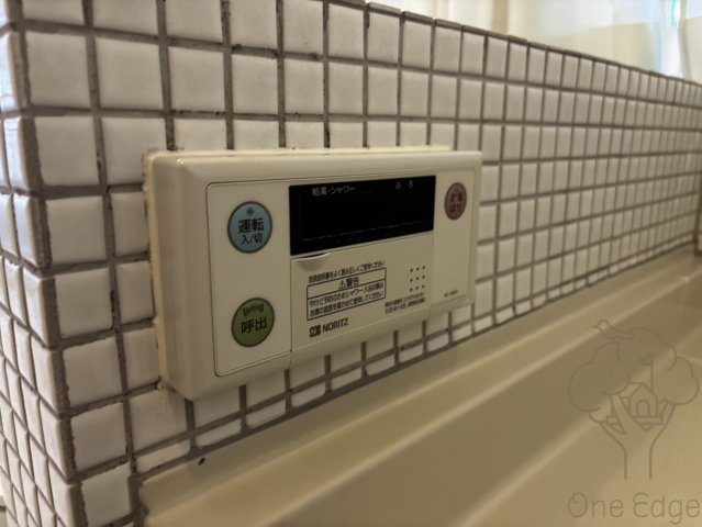 ガレット南森町の設備