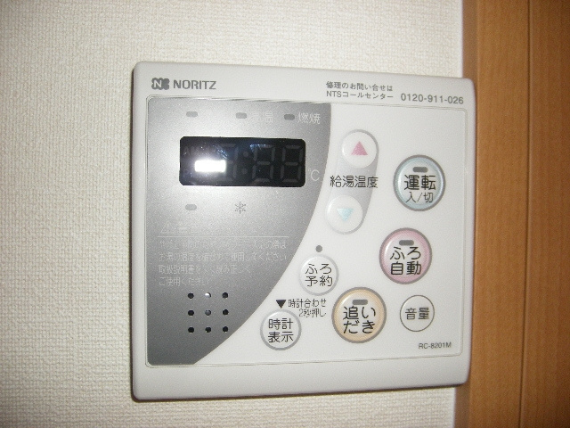 ヴィレッジゆたかⅣのその他