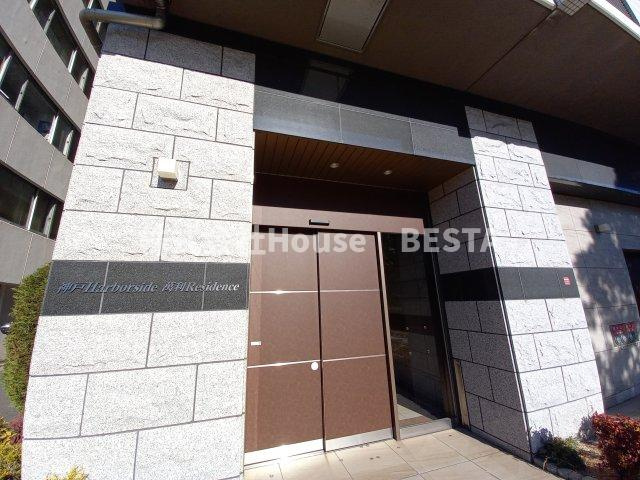 神戸Harborside 萬利Residenceの外観パース