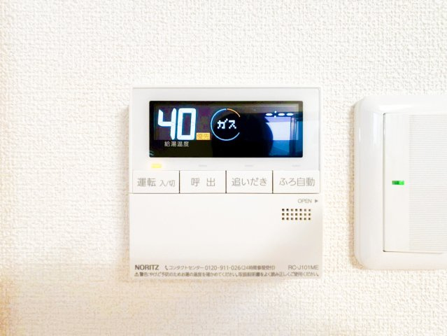 中古戸建　限定1棟！　横浜市港北区岸根町の冷暖房・空調設備